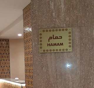 Signalétique interieure