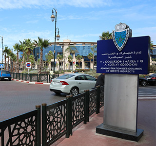 Signalétique extérieure