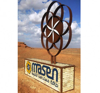 Signalétique extérieure