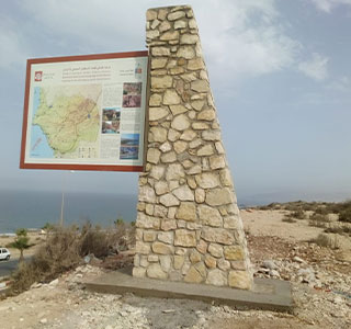 Signalétique extérieure