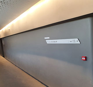 Signalétique interieure